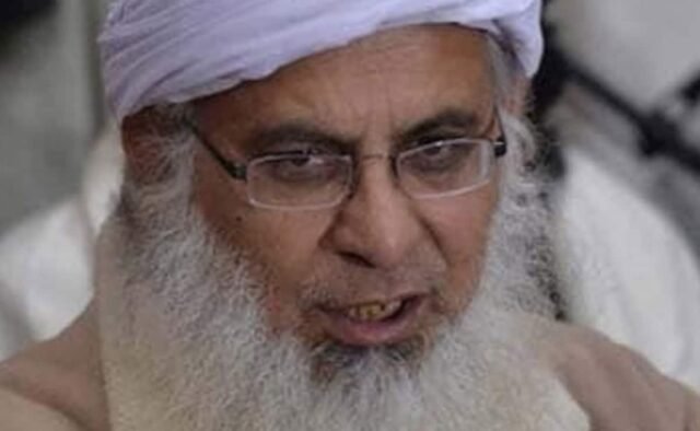 shruo8f8_pak-cleric-maulana-abdul-aziz_625x300_10_February_20.jpg