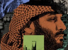 Arabia Saudita, rica en petróleo, quiere ser conocida como exportadora de IA