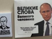 ¡Muévete sobre el corazón del amor! Los chocolates obsequiados a funcionarios de Trump desde Rusia están etiquetados como Putin ‘ataca primero’