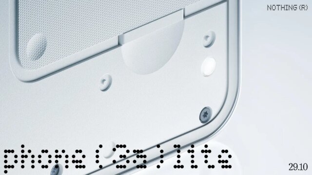 27-10-name-date-announcement-pr-16x9.jpg