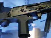 Guardia de seguridad de East Bay fue sorprendido usando un permiso CCW falso, dice la policía