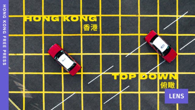 HKFP-Lens_-Hong-Kong-top-down-by-photographer-Derry-Ainsworth-1.jpg