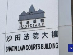 Juez ordena el arresto de una mujer de China continental que se saltó la audiencia judicial por información falsa sobre la aplicación de visa de talento
