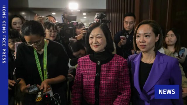 Lawmaker-Regina-Ip-bows-out-of-upcoming-‘patriots-only-legislative-election.jpg