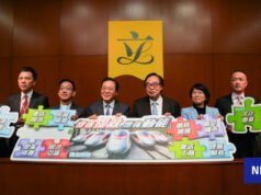 El partido empresarial pro-HK ‘Despremik’ presentará 14 candidatos en las elecciones a la asamblea