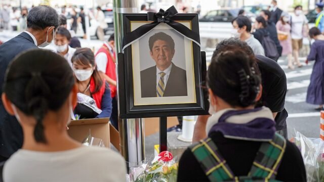 japan-memorial-shinzo-abe-image-tent.jpg