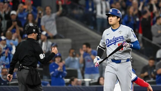 shohei-ohtani-booed.jpg
