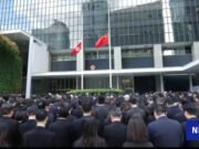 Las autoridades guardan tres minutos de silencio y HK comienza tres días de luto