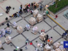 El gobierno ha planeado una plataforma en línea para los esfuerzos de ayuda.