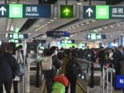 Autorización de reconocimiento facial para abrir más puntos de control en China continental