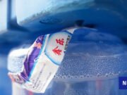 El gobierno de Hong Kong ha completado una investigación disciplinaria sobre el contrato fraudulento de suministro de agua.