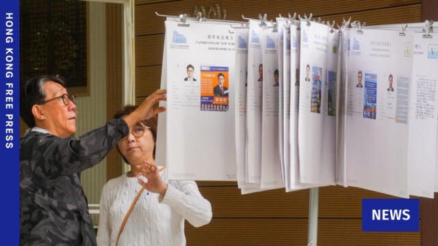 LegCo-election-blank-votes.jpg