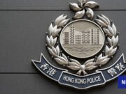 HK nacional. La policía de la SEC arrestó a 9 personas por “ejercicio ilegal” al estilo militar