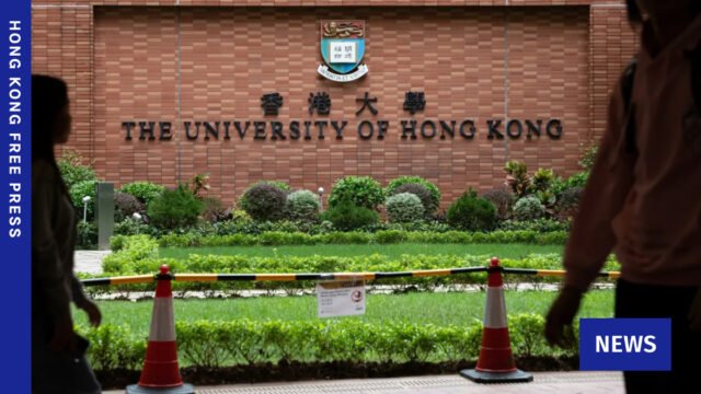 University-of-Hong-Kong-denies-fire-vigil-venue-citing-instability-‘force-majeure.jpg