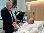 El primer ministro australiano Albanese ha anunciado premios a la valentía para los héroes del ataque de Hanukkah.