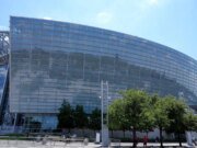 La FIFA ha recibido un récord de 500 millones de solicitudes de entradas para el Mundial 2026