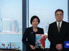 InvestHK ayudó a 560 nuevas empresas extranjeras y chinas en 2025