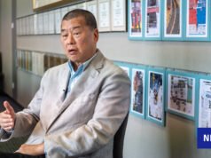 Hong Kong condenó el llamado del Parlamento Europeo a imponer sanciones