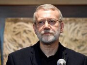 La hija de un funcionario iraní despedida de su trabajo en una prestigiosa universidad estadounidense