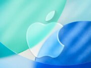 Apple gasta una cifra récord de 10 millones de dólares en lobby en EE. UU. en 2025
