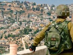 Explicación: Por qué Israel dice que Cisjordania es vital para su seguridad