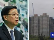 Los planes de vivienda para las víctimas del incendio de Tai Po llegarán en el “corto plazo”, dijo Lee