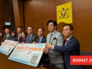 Los legisladores elogian la iniciativa de IA y el Northern Metropolis Fund