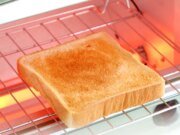 Los mejores hornos tostadores de 2026