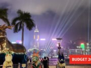 Presupuesto 2026: el espectáculo de luces del puerto de Hong Kong, de 22 años de antigüedad, será reemplazado