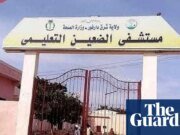 Informe de la OMS sobre el Sudán