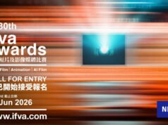 La Competencia de Cine Asiático de Hong Kong revive con un nuevo Nat después de una pausa de dos años. Los términos de la SEC.