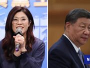 El líder de la oposición de Taiwán, el presidente Xi, aceptó una invitación para visitar China