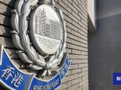 Pareja filipina arrestada en Lama por drogas por valor de 200.000 dólares de Hong Kong