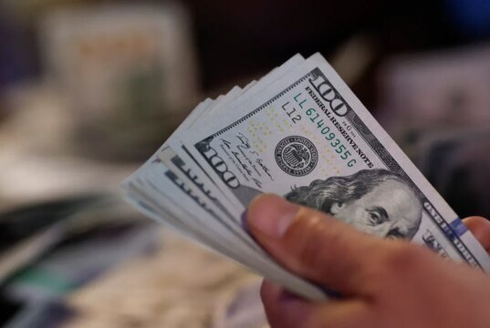 Un hombre se declara culpable de pagar entre 10.000 y 30.000 dólares por partido a jugadores de la NCAA para arreglar los resultados