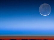 ¿Qué es Earthshine? Cómo detectar una maravilla lunar en el cielo esta semana