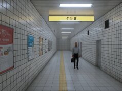 La película ‘Exit 8’ ya está aquí y por tiempo limitado, consigue el videojuego en Steam por sólo $2.79