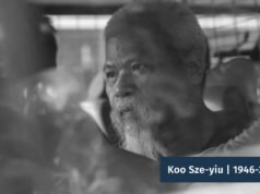 El veterano activista por la democracia de Hong Kong, Koo Tse-yu, ha muerto a la edad de 80 años.