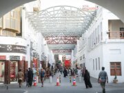 La embajada de Estados Unidos en Bahréin ordenó asilo para estadounidenses en medio de amenazas de Irán.