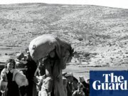 Misión secreta de la ONU para rescatar importante archivo de refugiados palestinos | refugiados