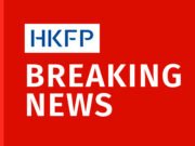 Jason Kong, sobreviviente del incendio de Hong Kong, y su esposa arrestados por fraude de préstamos gubernamentales
