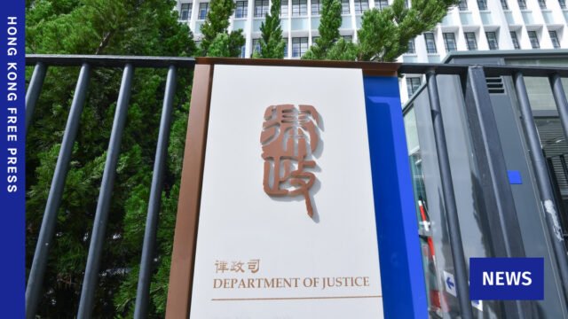 Hong-Kong-justice-chief-urges-staffers-to-give-up-information-on-unsubstantiated-allegations-against.jpeg