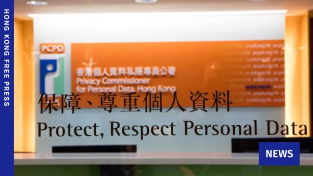 Hong-Kong-privacy-watchdog-warns-against-paying-ransoms-after-Canvas-hack.jpg