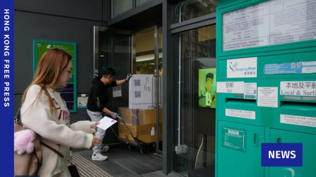Hongkong-post.jpg