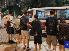 La policía allana un presunto laboratorio de drogas en el apartamento de Suen Wan y confisca 2,5 millones de dólares de Hong Kong en etomidato