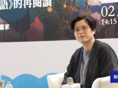 El autor de ‘Taiwan Travelogue’ espera que la novela pueda leerse en China, generando diálogo