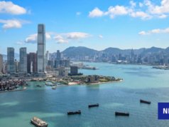 Hong Kong supera a Suiza en gestión global de patrimonio, según un estudio