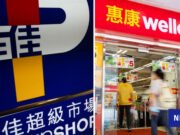Parkenshop no se fusionará con su rival Wellcome: ejecutivo de CK Hutchison.