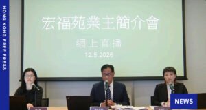 El administrador del tribunal Wang Fook presentó un plan de reembolso de 127 millones de dólares de Hong Kong para los propietarios de viviendas