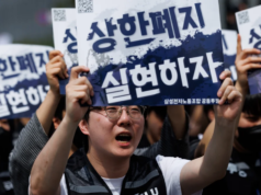 La prohibición de Samsung bloqueó parcialmente las huelgas de trabajadores. Pero no terminado.