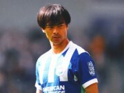 Japón espera la aptitud del delantero estrella Mitoma para el Mundial de 2026 tras una lesión